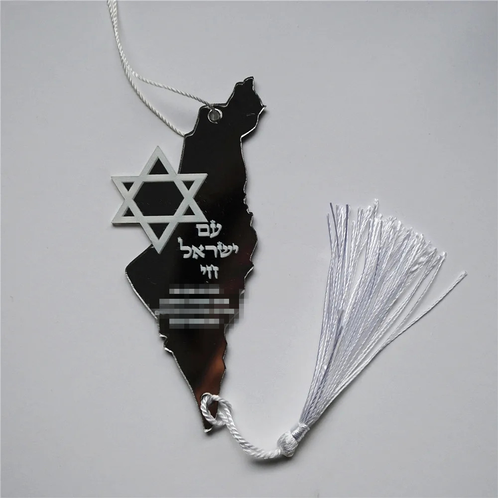 10pcs Prayer Hebrew Souvenir B - đánh giá và giá Custom Star Map