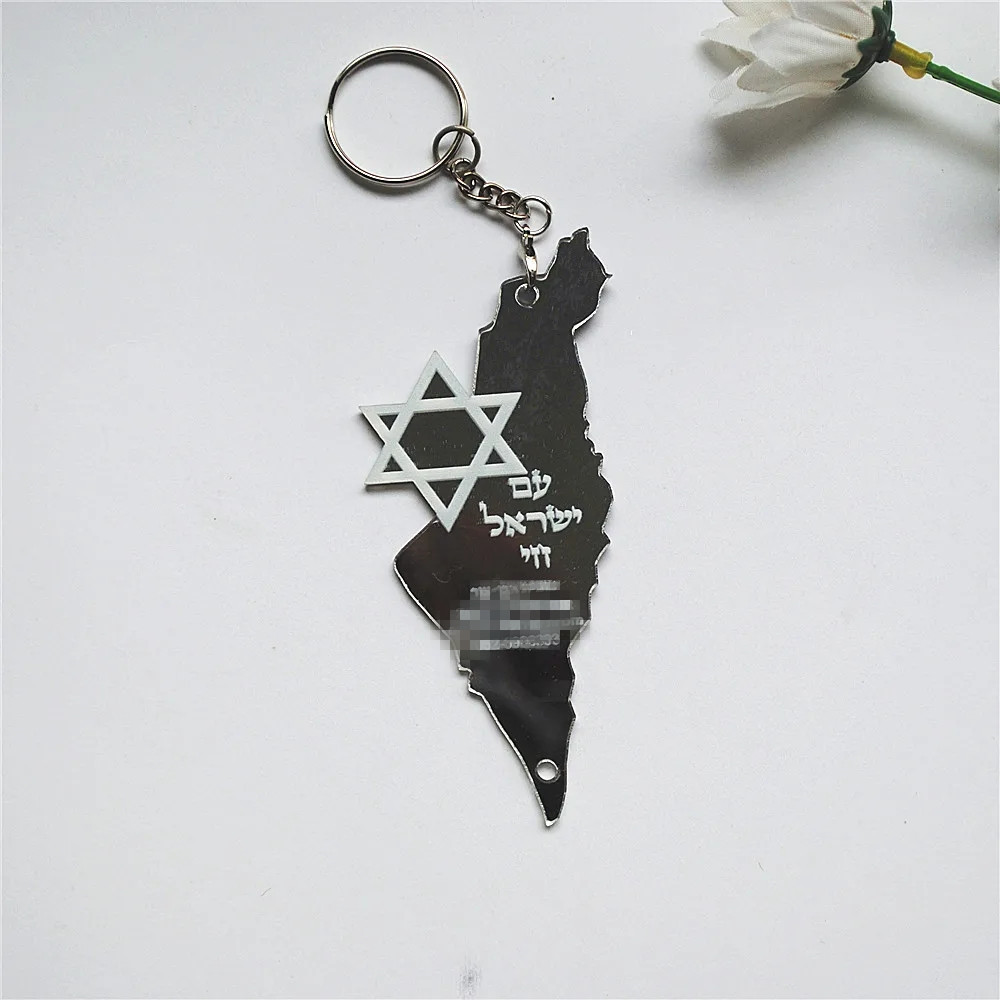 10pcs Prayer Hebrew Souvenir B - đánh giá và giá Custom Star Map