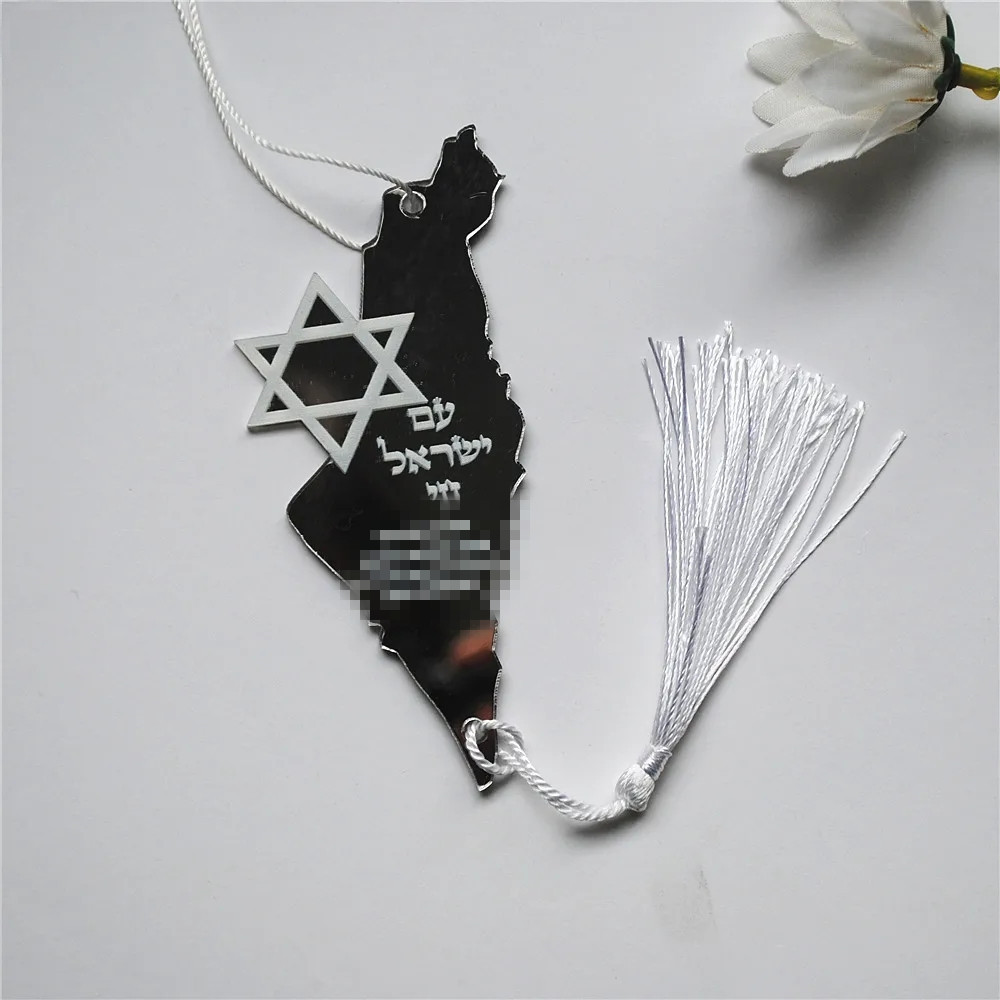 10pcs Prayer Hebrew Souvenir B - đánh giá và giá Custom Star Map