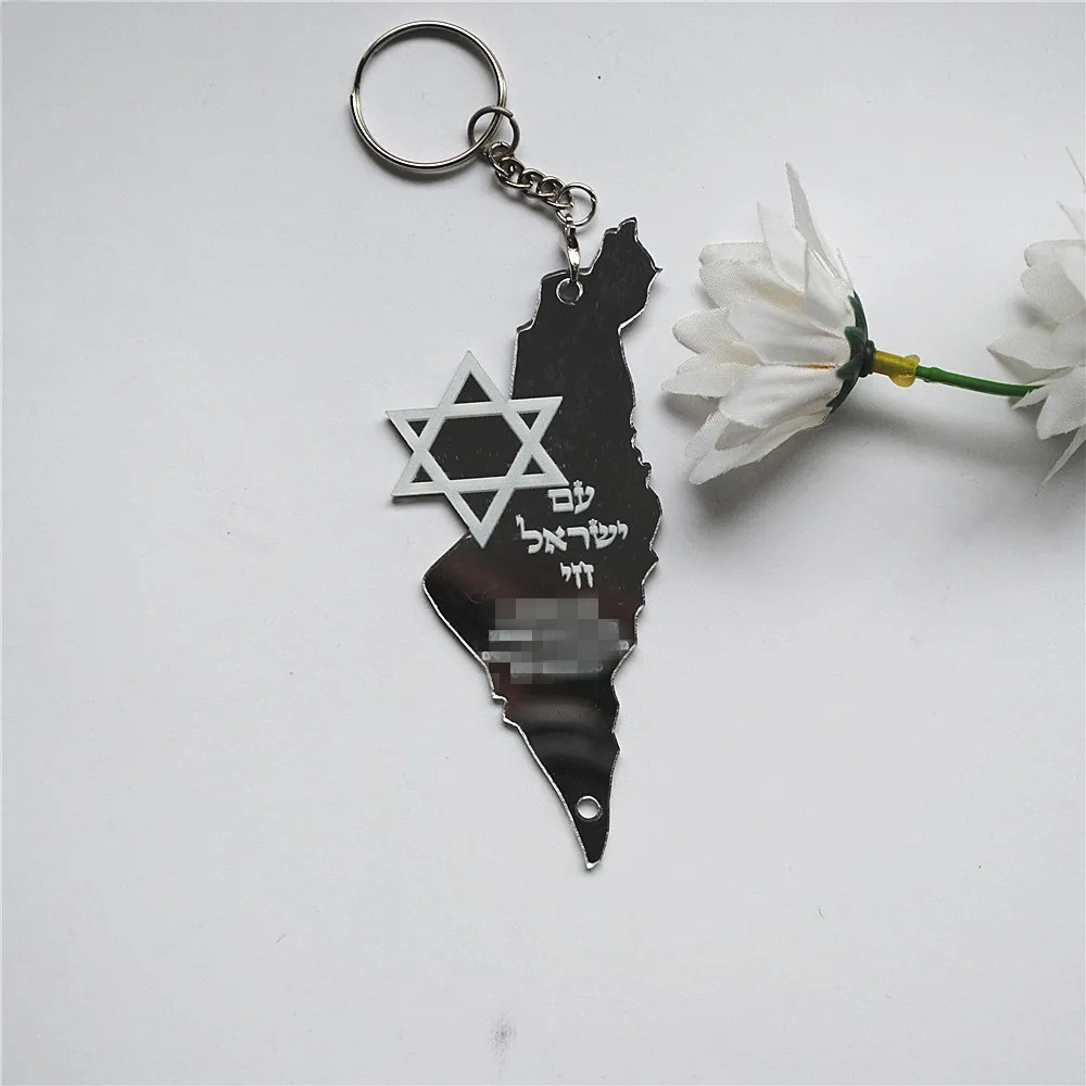 10pcs Prayer Hebrew Souvenir B - đánh giá và giá Custom Star Map