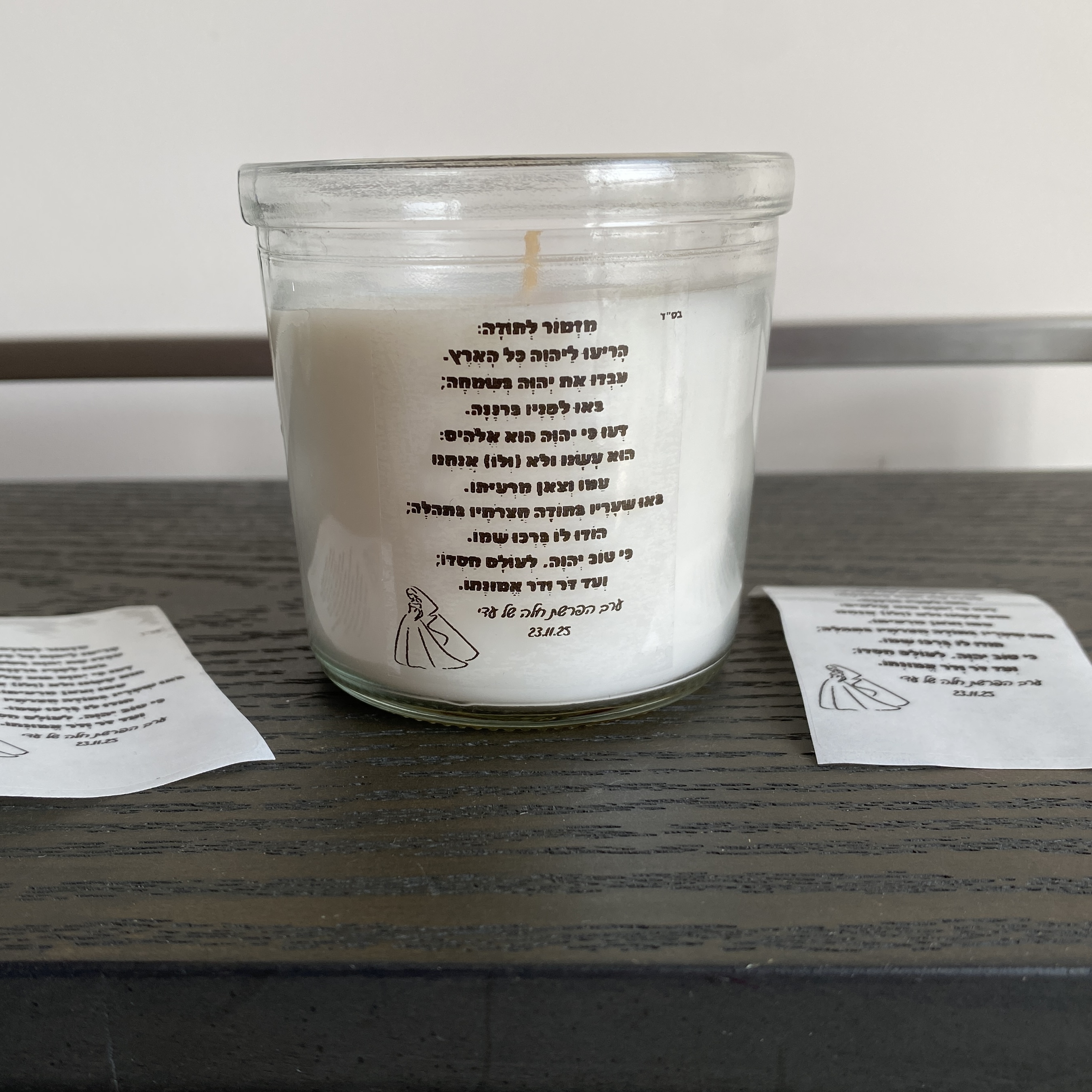 Challah Secretion Party Candle - đánh giá và giá Personalised Candle Label