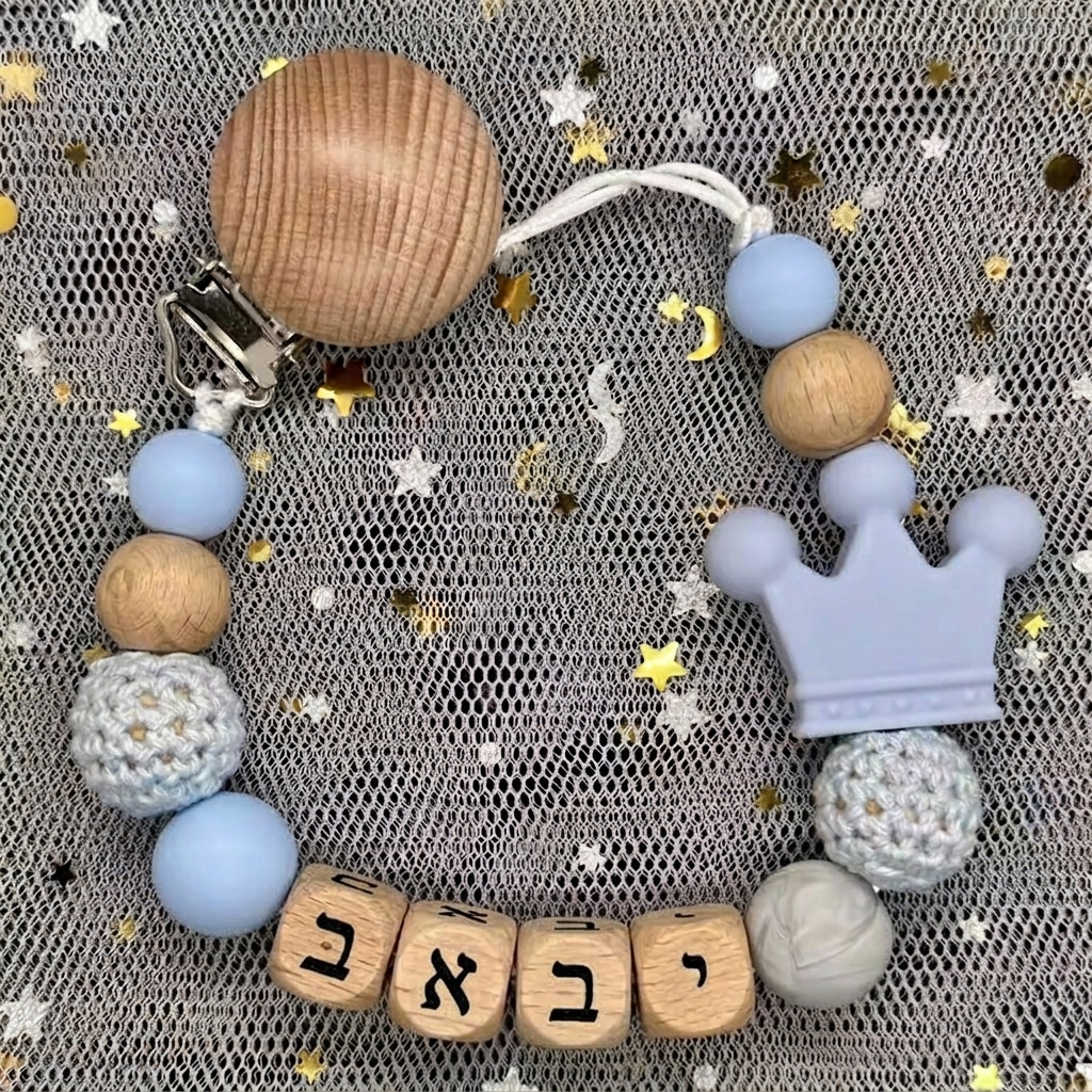 2026 Baby Custom Hebrew Name S - đánh giá và giá Initial Ring Custom